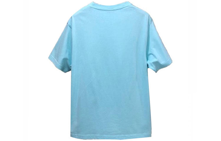 Balenciaga SS21 Casual Crown Short Sleeve Blue 594599TGV601468