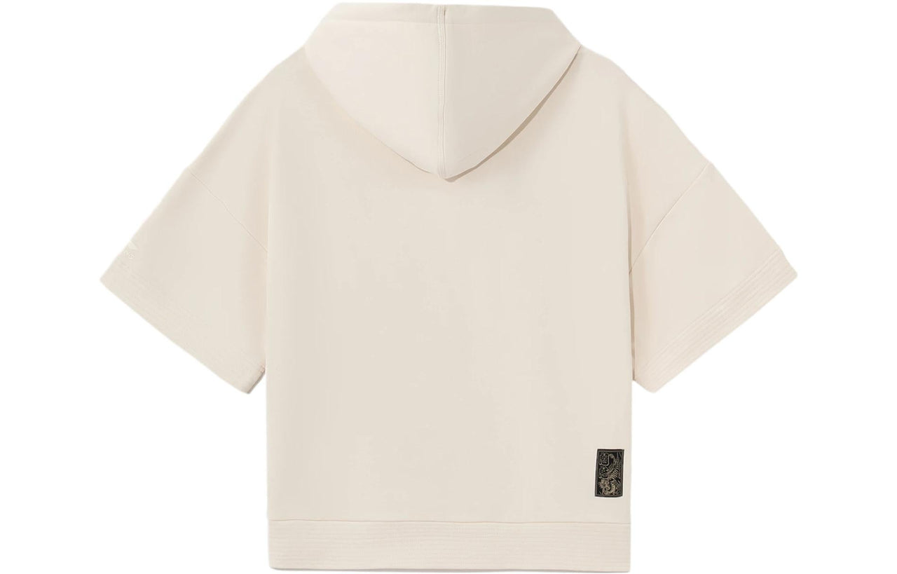 Li-Ning Counterflow Embroidered Logo Short Sleeve Hoodie 'Light Brown' AWDS597-2