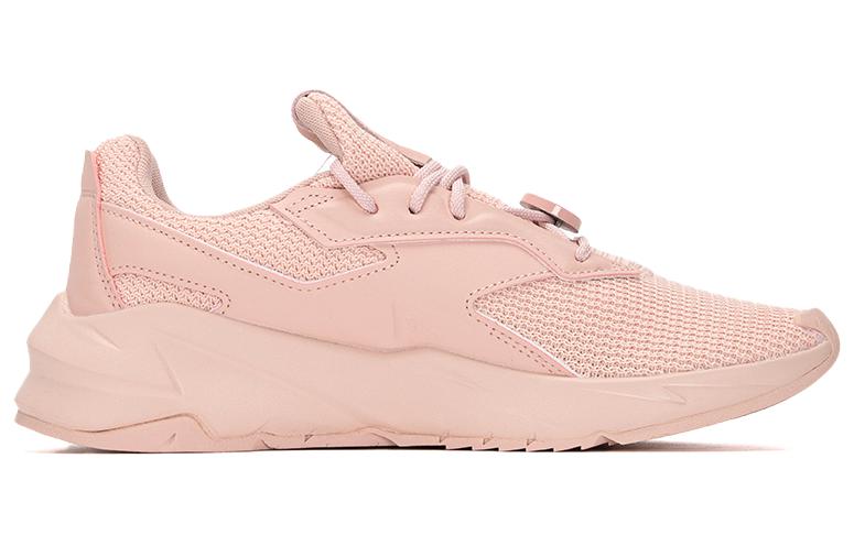 (WMNS) PUMA Fier Nitro Tonal 'Rose Quartz' 388942-01