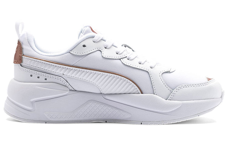 (WMNS) PUMA X-Ray Metallic 'White Rose Gold' 373072-02