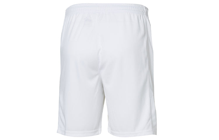 PUMA Italia FIGC Home Away Shorts 'White' 756986-08