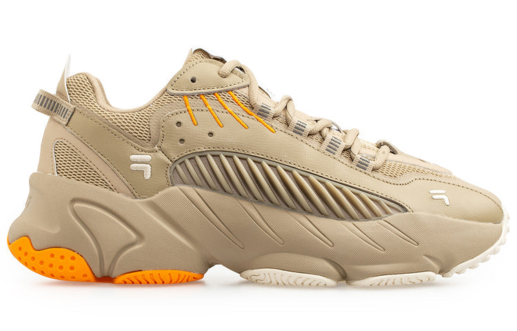Fila Ade Reform Retro Brown/Yellow T12M031108FSA