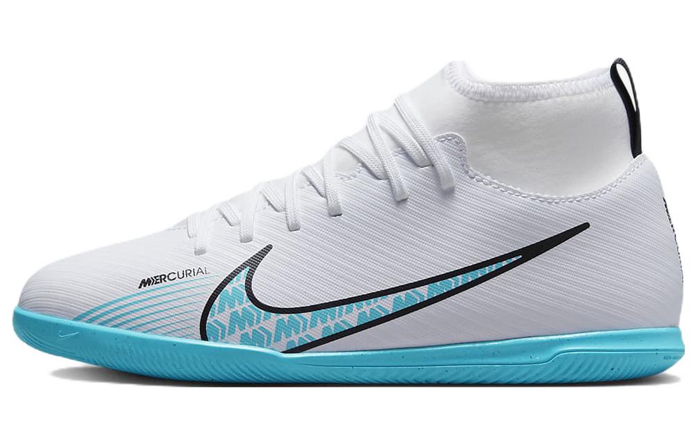 (GS) Nike Mercurial Superfly 9 Club IC 'Blast Pack' DJ5960-146