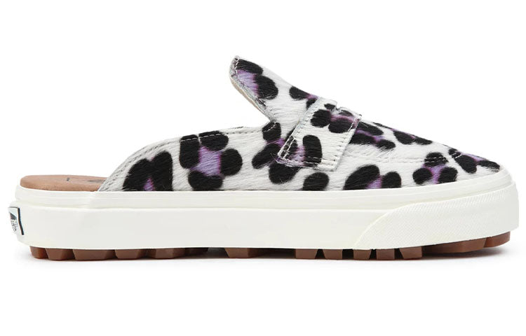 Vans Style 53 Mule 'White Black Purple' VN0A4BVXCX0