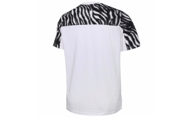 PUMA Pattern Breathable Colorblock Short Sleeve Black 579508-02