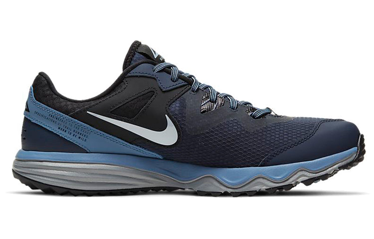 Nike Juniper Trail 'Ocean Fog' CW3808-400