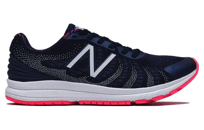 (WMNS) New Balance FuelCore Rush v3 Blue WRUSHWG3