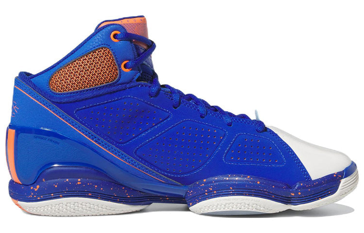 adidas Adizero Rose 1.5 Restomod 'Knicks' HQ1015