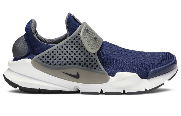حذاء Nike Sock Dart KJCRD "Binary Blue" 819686-401