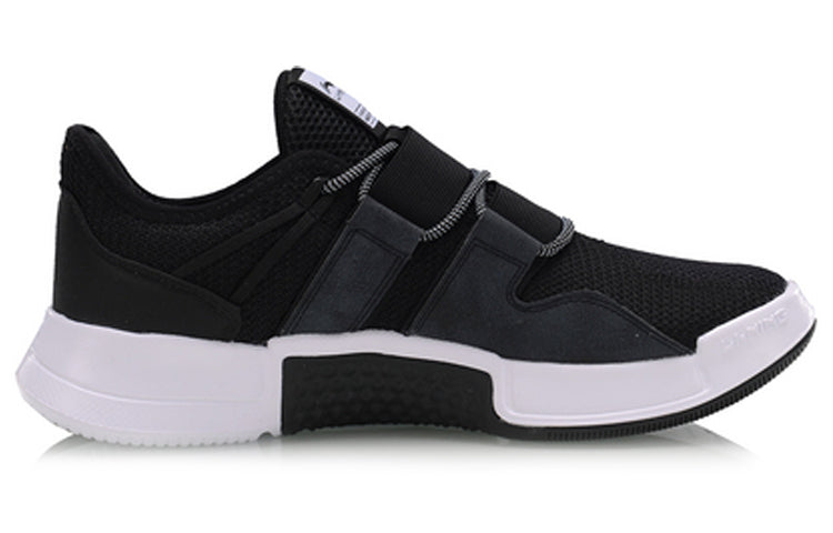 Li-Ning Vulc Lite 'Black White' AGBP019-3