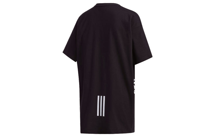 (WMNS) adidas Running Loose Short Sleeve Black FM5297