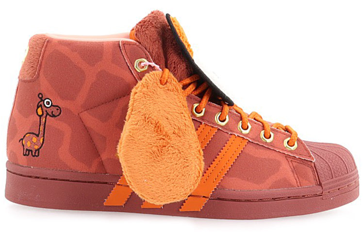 حذاء adidas Melting Sadness x Pro موديل "Giraffe" FZ5398