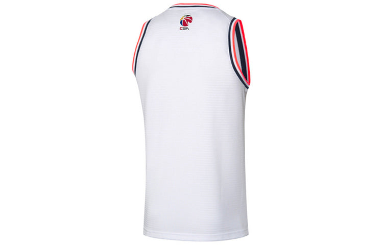 Li-Ning x CBA Guangdong Jersey 'White Orange' AAYQ395-1