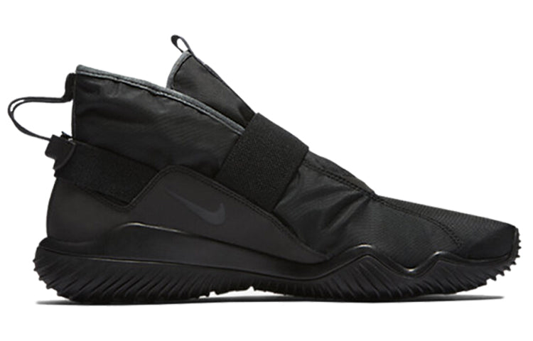 Nike Komyuter SE 'Triple Black' AA0531-001