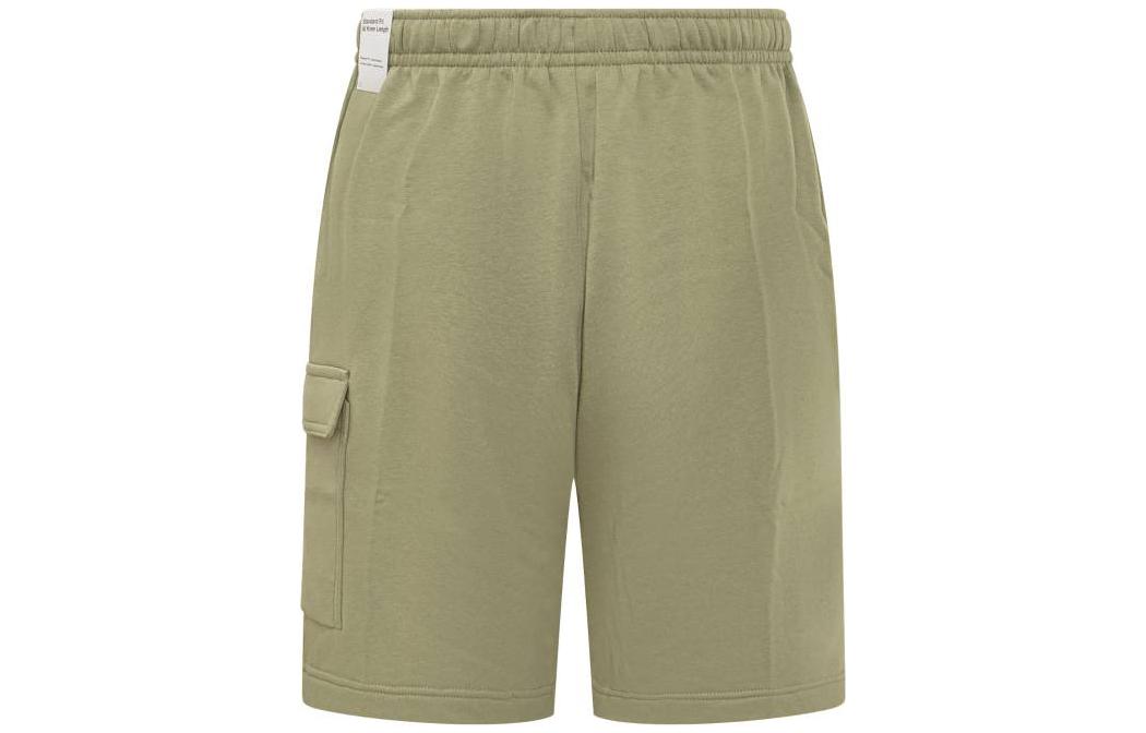 Nike Solid Color Elastic Waistband Shorts Men's Green CZ9956-334