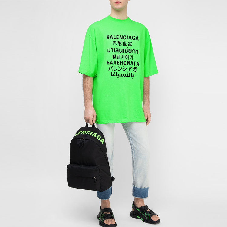 Balenciaga SS21 Word Pattern Short Sleeve Unisex Green 641614TJVI34162