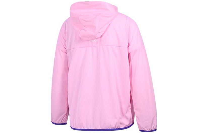 (PS) adidas Logo Hooded Jacket 'Pink' HT4911