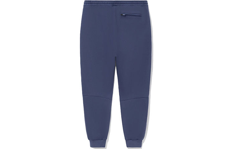 Li-Ning x DFT Way Of Wade Graphic Joggers Sweatpants 'Blue' AKXR625-1