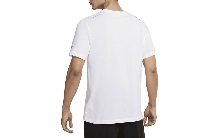 Nike Sportswear Quick Dry Knit Casual Sports Short Sleeve White DJ7816-100