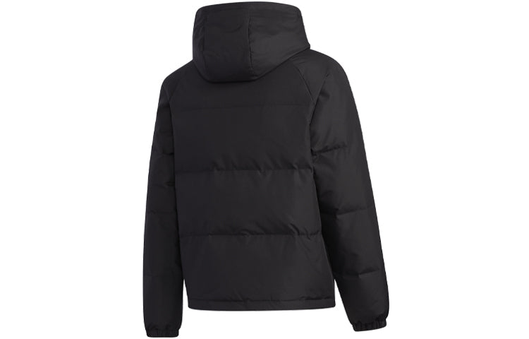 adidas neo Loose hooded Short Sports Down Jacket Black GP5910