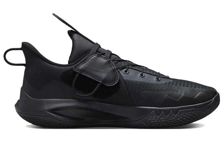 Nike Precision 6 FlyEase 'Black Anthracite' DJ7552-001