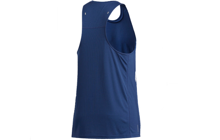 adidas Reflective Running Sports Vest Blue FQ2529