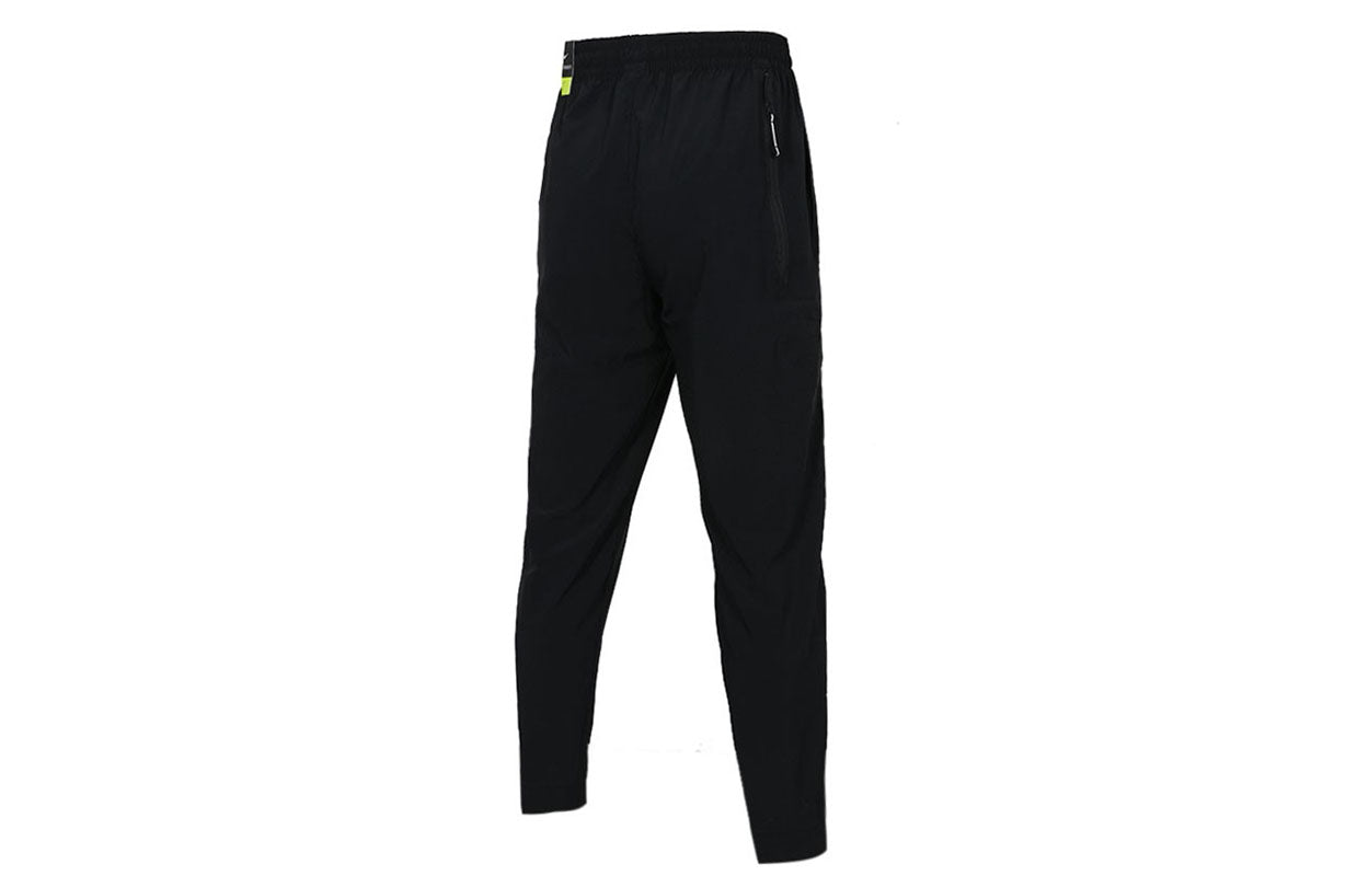 Nike Logo Drawstring Woven Basketball Sports Long Pants Black BV3355-010