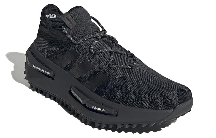 حذاء adidas Neighborhood x NMD_S1 'Core Black' ID3205