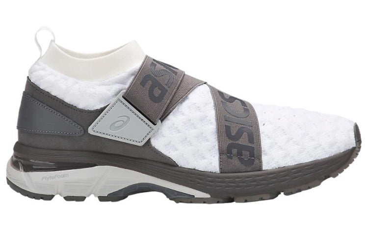 ASICS Gel-Kayano 25 OBI 'White Carbon' 1021A026-100