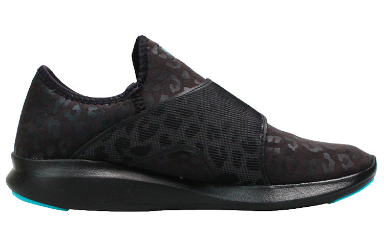 (WMNS) New Balance FuelCore Coast v3 'Black Blue' WCOASHK3