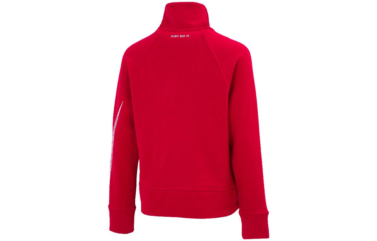 (WMNS) Nike CNY New Year's Edition Casual Sports Solid Color Half Zipper Stand Collar Hoodie Jacket Red DQ5371-687