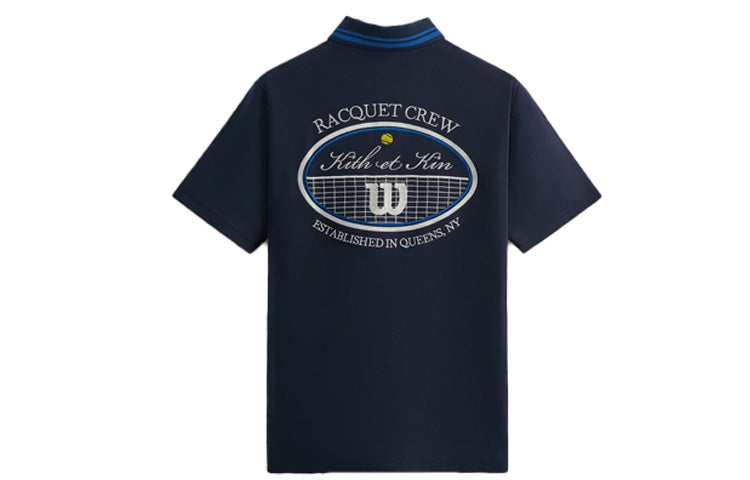 KITH For Wilson Tipped Polo 'Nocturnal' KHM031166-413