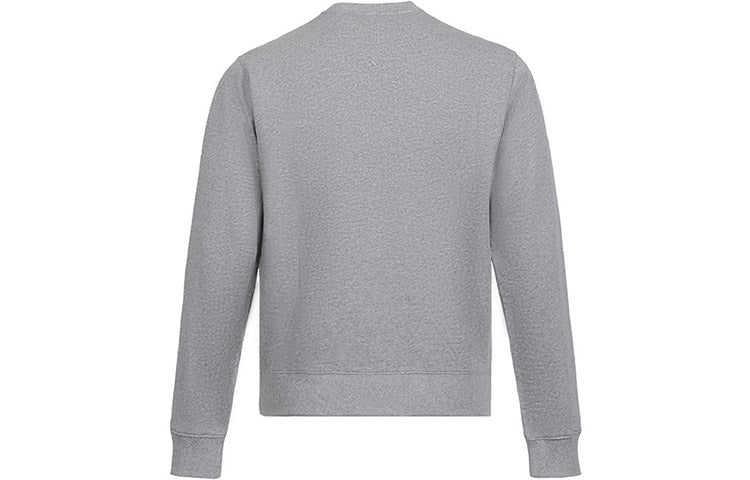 KENZO Small Tiger Head Round Collar Long Sleeve Sports Male Grey FA65SW0034MD-94