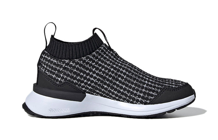 (PS) adidas Rapidarun LL 'Black White' FY2263