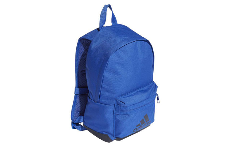 (GS) adidas Back To School Backpack 'Bold Blue Legend Ink' H16386