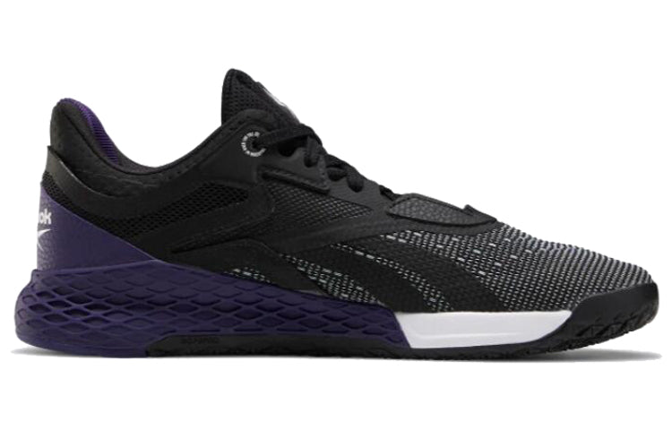 Reebok Nano 10 'Mystic Orchid' EF7071