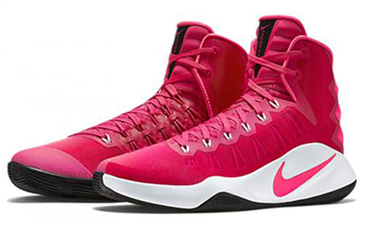 Nike Hyperdunk 2016 'Vivid Pink' 844359-660