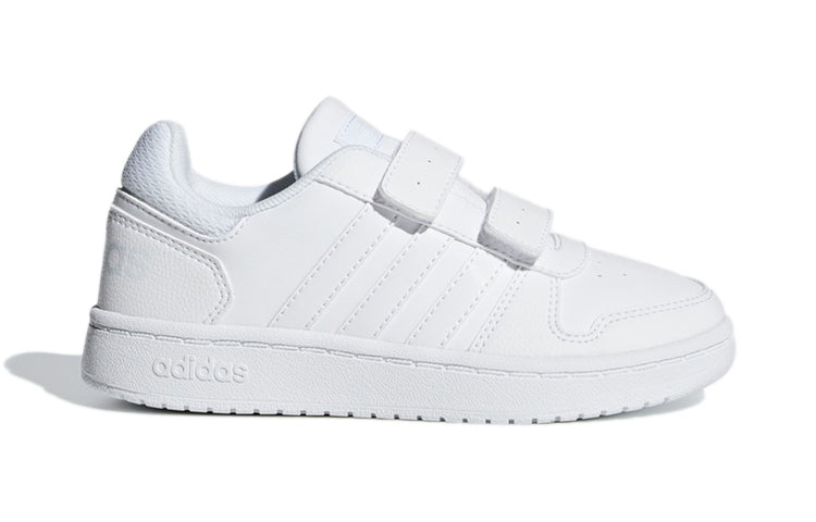 (PS) adidas Hoops 2.0 'White' F35895