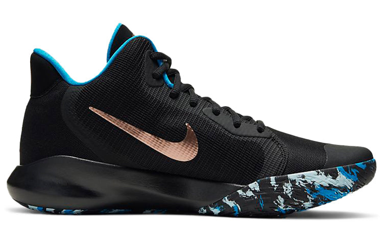 Nike Precision 3 'Blue Camo Sole' AQ7495-005