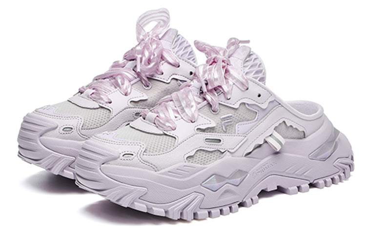 (WMNS) FILA FUSION Bianco Mule Shoes 'Purple' T12W231301FOH