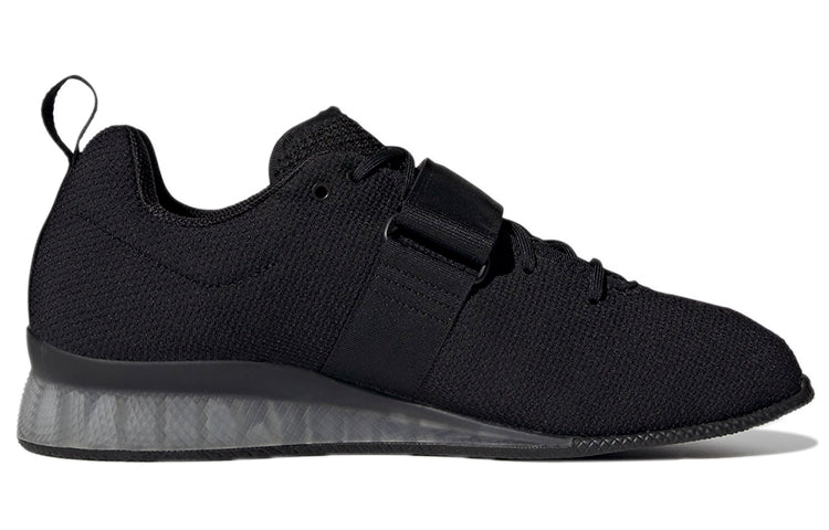 adidas Adipower Weightlifting 2 'Black White' GZ5952
