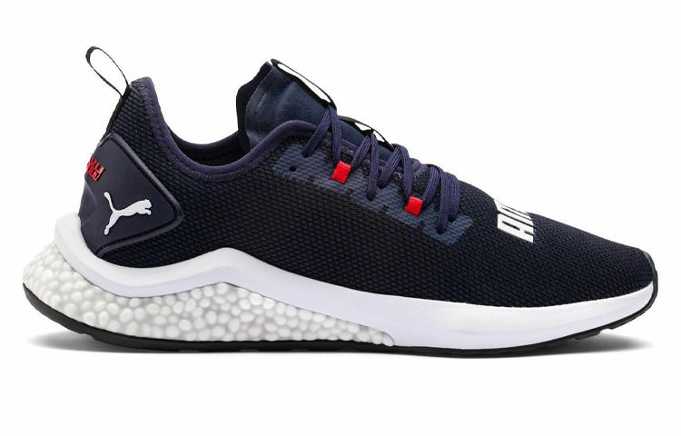 PUMA Hybrid NX 'High Risk Red' 192259-01