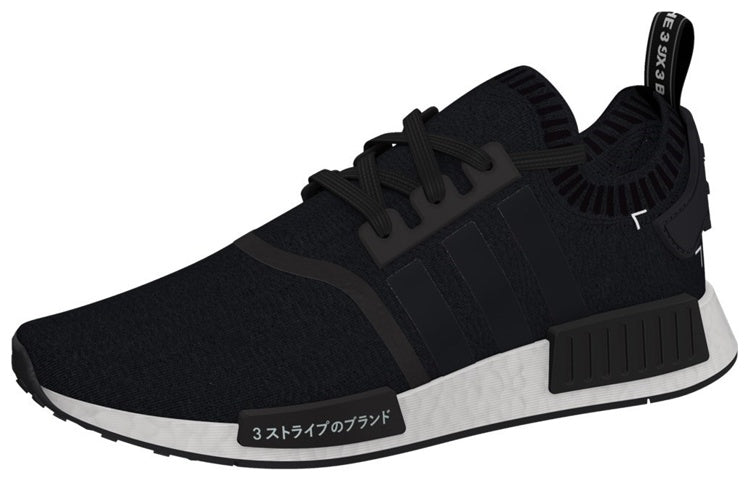 adidas NMD_R1 PK 'Japan Black' S81847