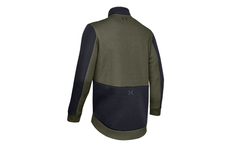 Men's Under Armour SC Basketball Sports Green 1342981-315