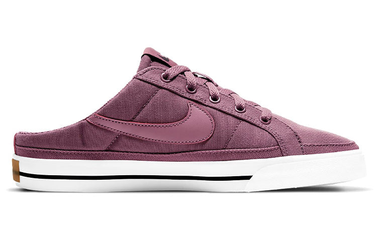 (WMNS) Nike Court Legacy Mule Purple DB3970-500