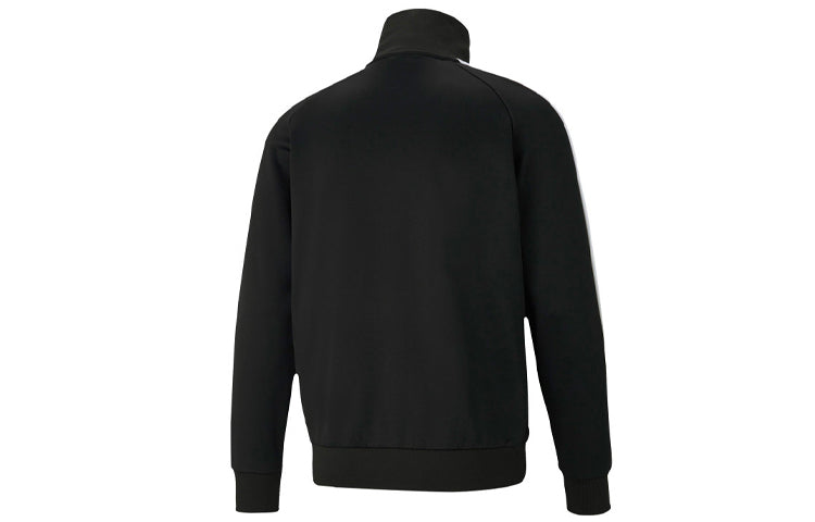 جاكيت رياضي كاجوال محبوك من PUMA أسود 530094-01