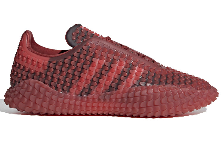 adidas Craig Green x Graddfa AKH I 'Collegiate Burgundy' FW4190