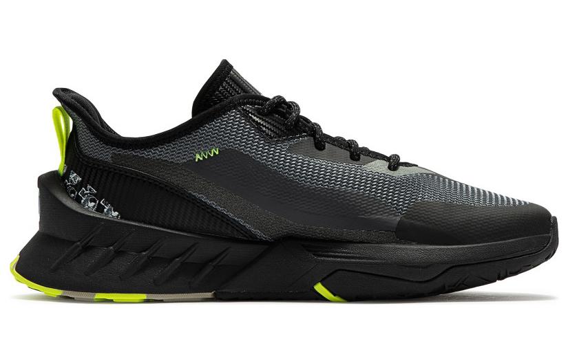 PUMA Maco SL x RKDO Esports 'Black Lime Squeeze' 307354-01