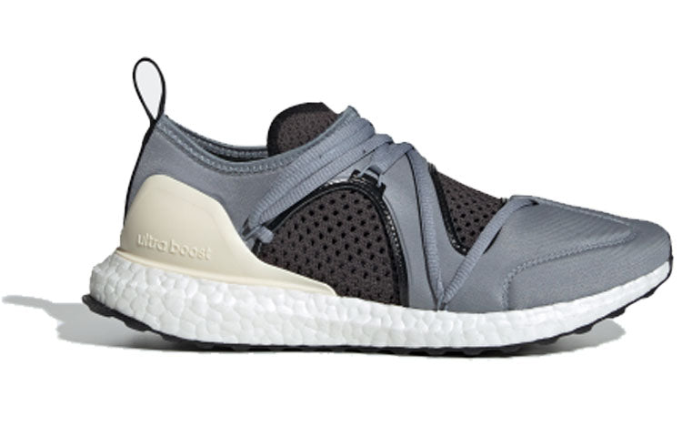(WMNS) adidas Stella McCartney x UltraBoost T.S. 'Stone Black' G28333