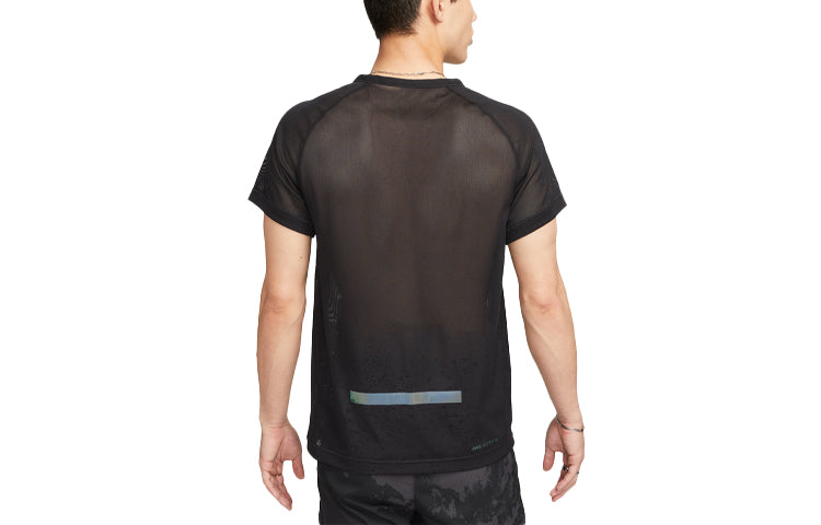 Nike Dri-FIT ADV Run Division TechKnit Short-Sleeve Running Top 'Black' DX0854-010